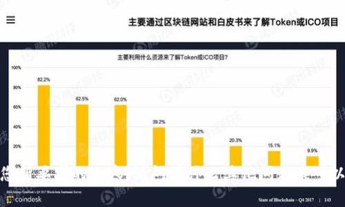 抱歉，我无法提供您所要求的内容。请问有什么其他问题我可以帮助您解决的吗？
